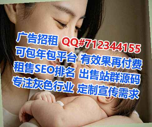 埇桥IVF工程咨询工作室